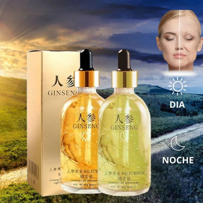 Promoción Cierre de Tienda: 2x1 Sérum Ginseng Antiarrugas ORIGINAL + Envío GRATIS. 🚚